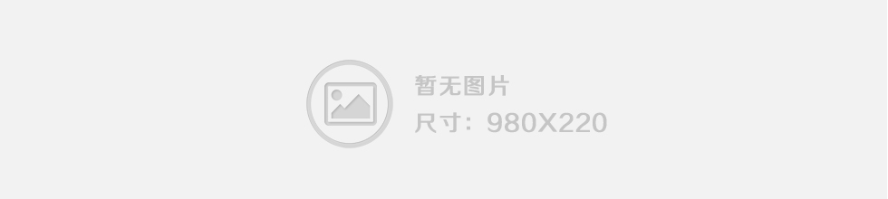 代表委员建言：教育的翅膀在“云”端