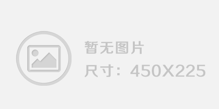 代表委员建言：教育的翅膀在“云”端