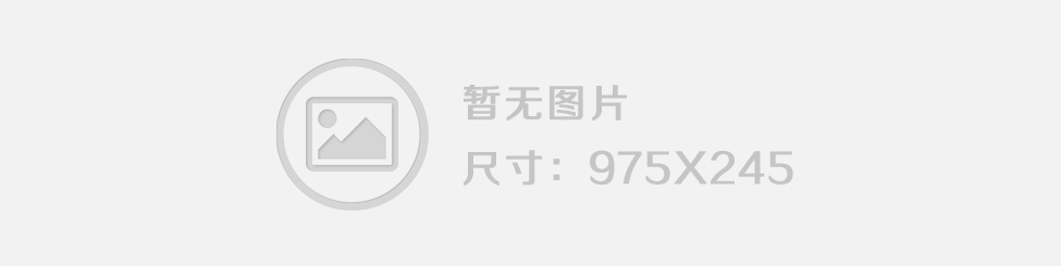 代表委员建言：教育的翅膀在“云”端