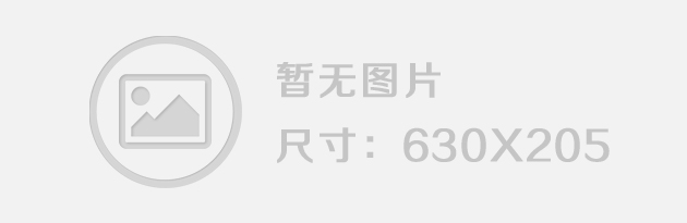 代表委员建言：教育的翅膀在“云”端