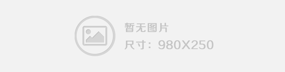 代表委员建言：教育的翅膀在“云”端
