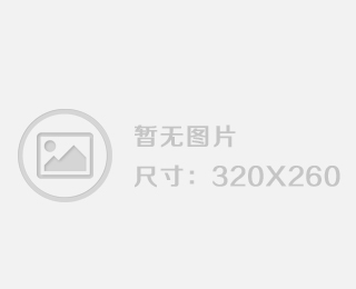 代表委员建言：教育的翅膀在“云…